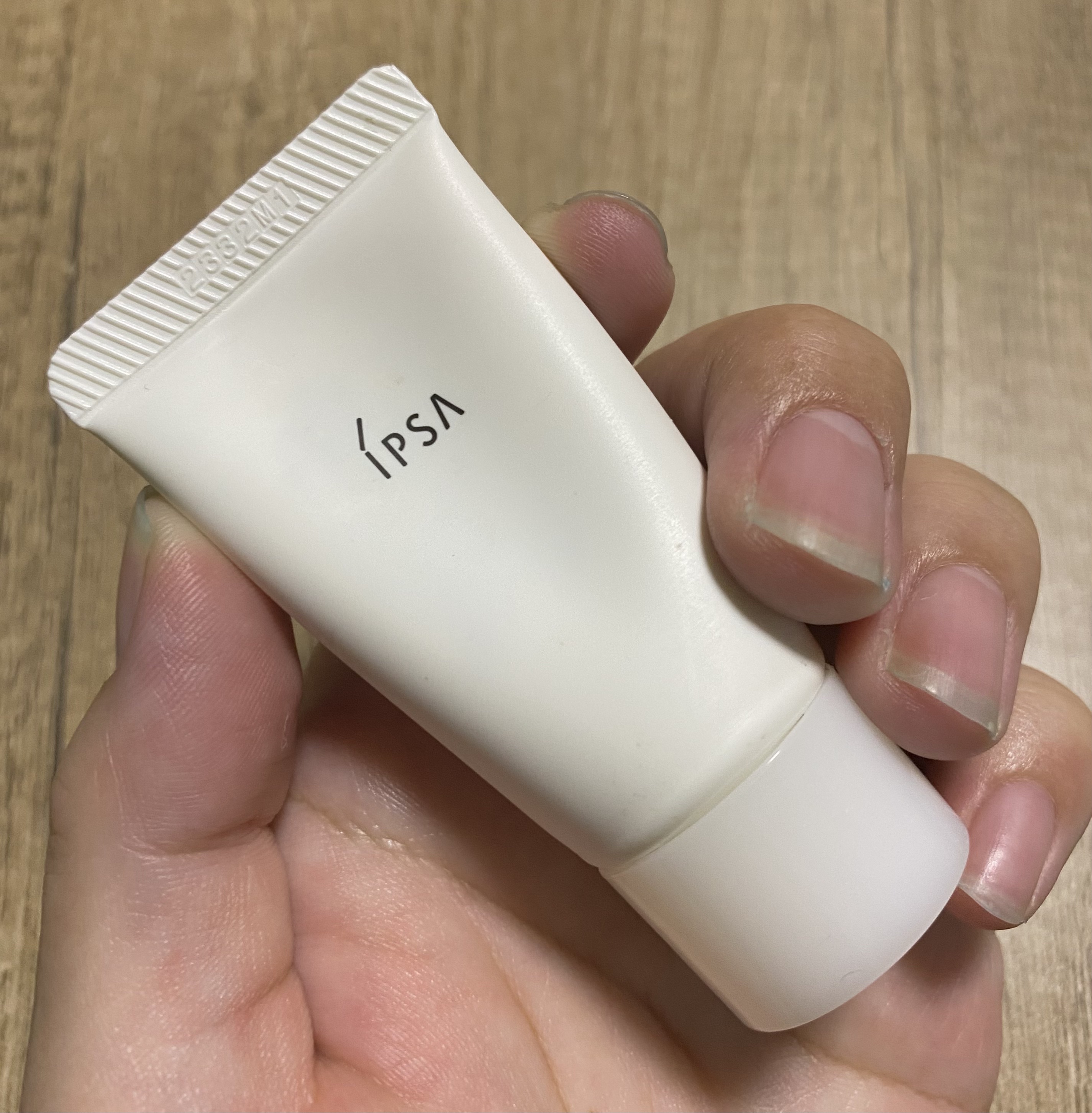 ルミナイジング クレイe/IPSA/洗い流すパック・マスクを使ったクチコミ（1枚目）