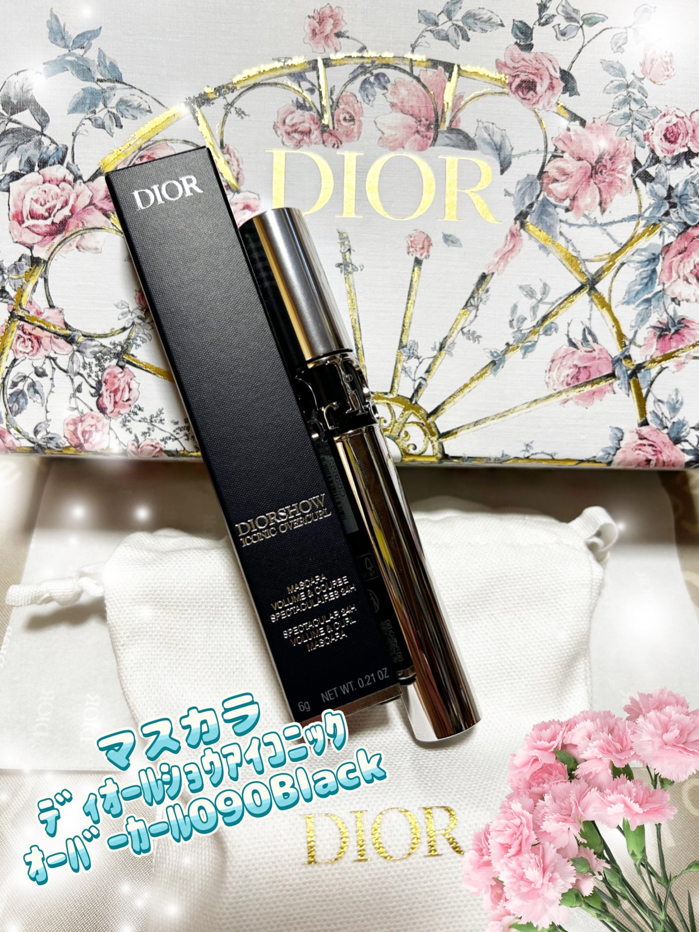 【旧】マスカラ ディオールショウ アイコニック オーバーカール/Dior/マスカラを使ったクチコミ(1枚目)