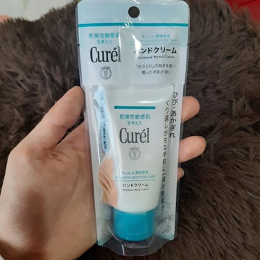 キュレル 肌手帳のアプリでポイントが貯まったので
今度はキュレルハンドクリームをいただきました✋

無香料で使う場所を選ばず使えそうです。
職場とかで使うのが良さそうですね。

みなさんもキュレル肌手帳使ってみてください！

#キュレル
#ハンドクリーム
#キュレル肌手帳
#正直レポ の画像 その0