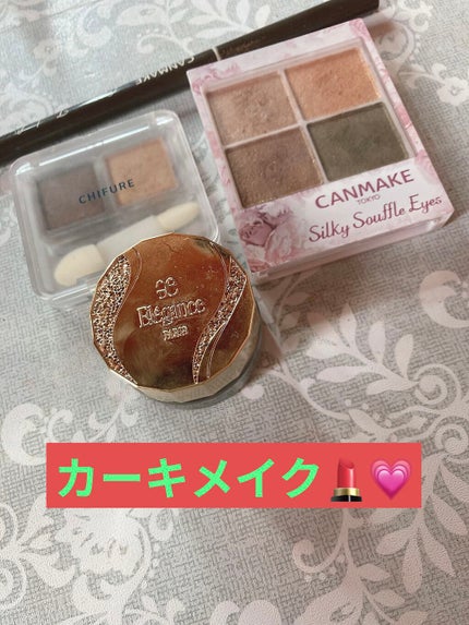 シルキースフレアイズ/キャンメイク/アイシャドウパレットを使ったクチコミ(1枚目)