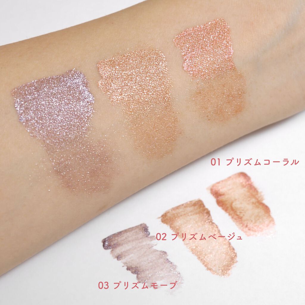 エテュセ アイエディション(リキッドカラー)/ettusais/リキッドアイシャドウを使ったクチコミ（2枚目）