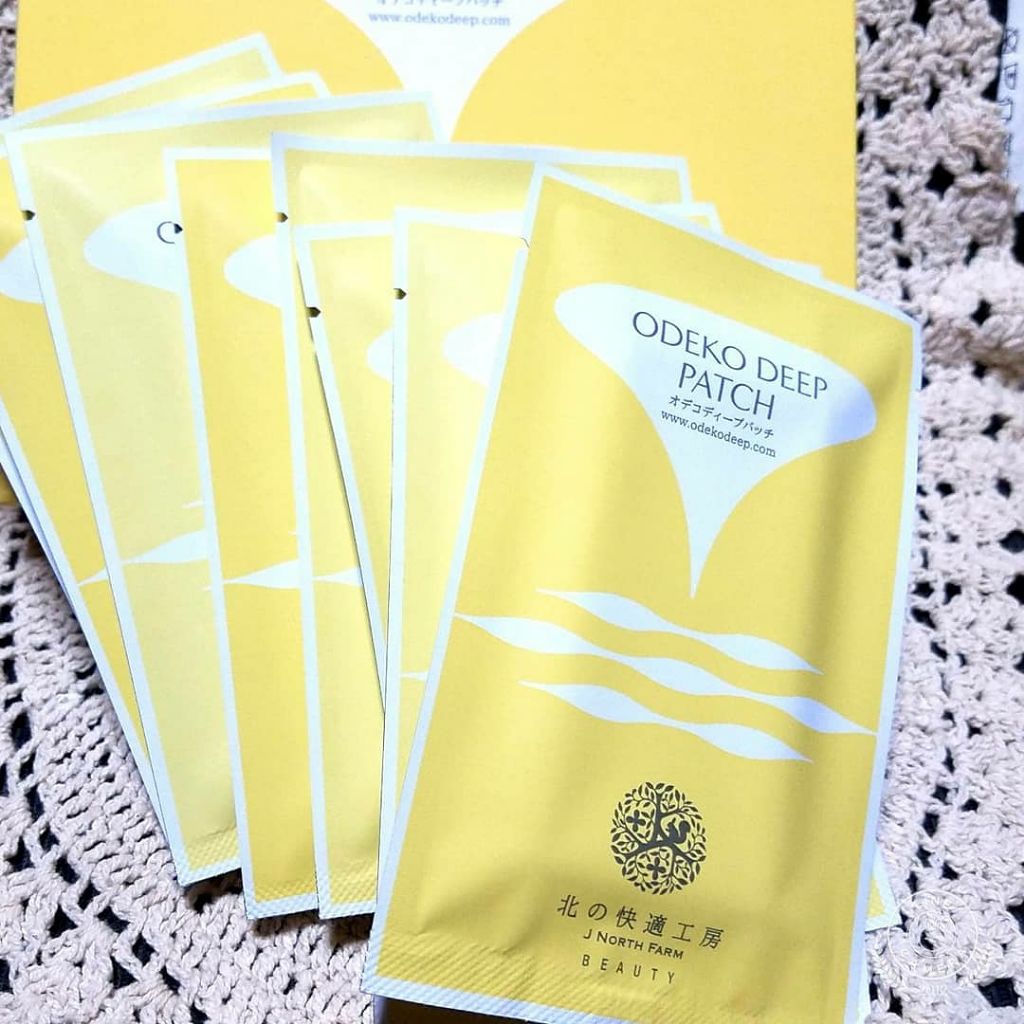 オデコディープパッチ/北の快適工房/シートマスク・パックを使ったクチコミ（3枚目）
