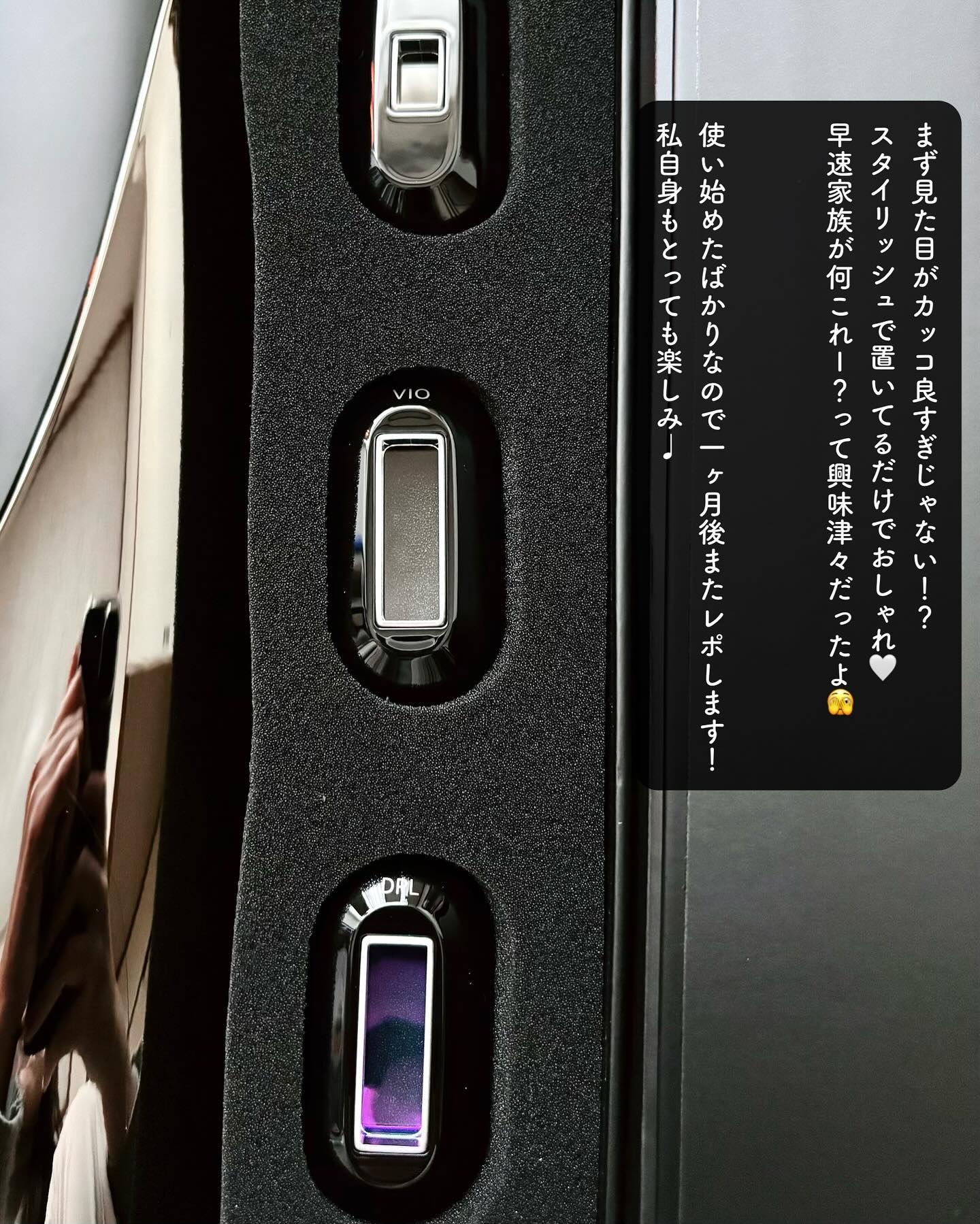 MiRAY/MYTREX/美顔器・マッサージを使ったクチコミ（3枚目）