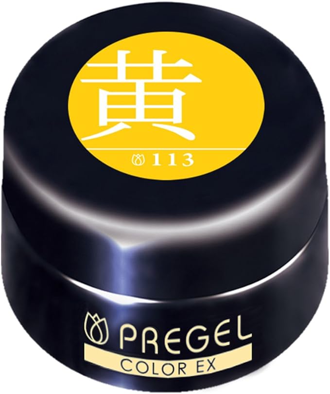 プリジェル カラーEX 黄