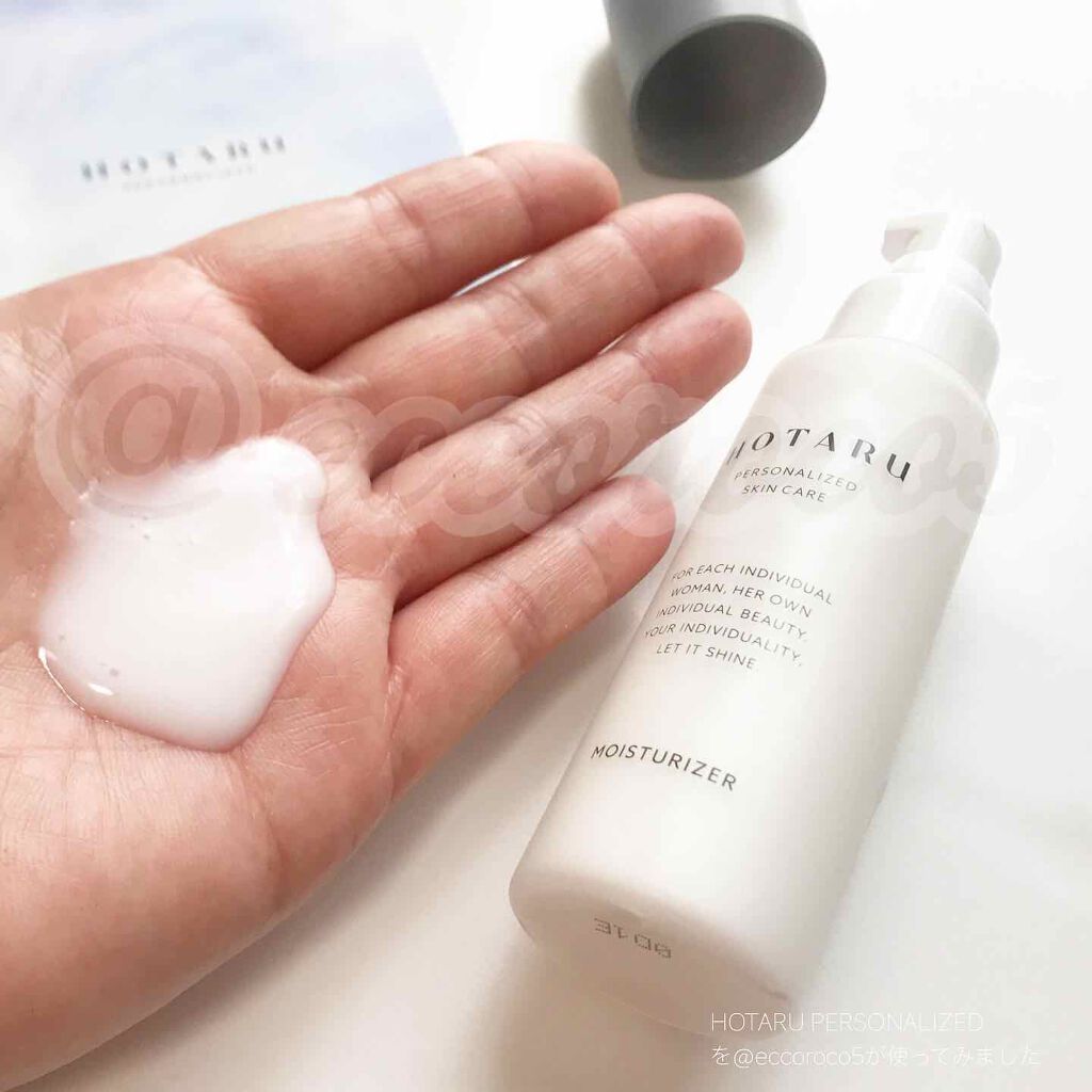 HOTARU PERSONALIZED/HOTARU PERSONALIZED/スキンケアキットを使ったクチコミ(2枚目)