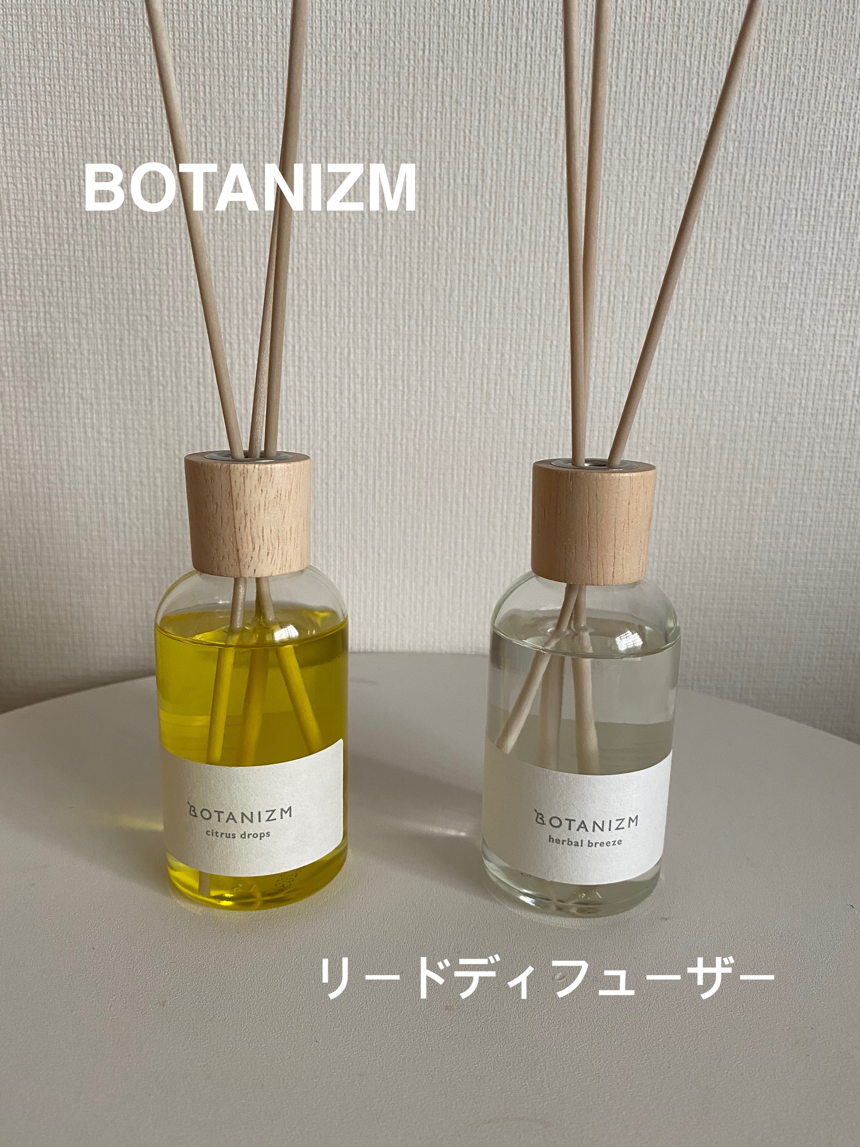 リードディフューザー シトラスドロップス/ボタニズム /香水(その他)を使ったクチコミ（1枚目）