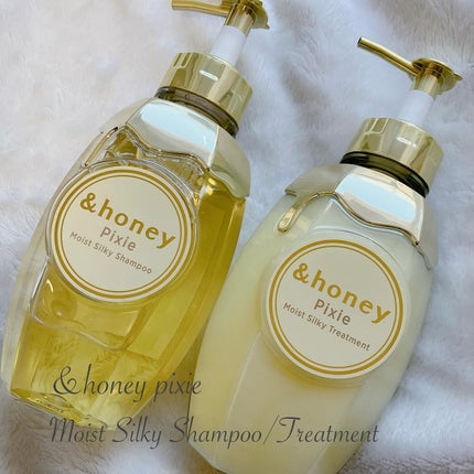アンドハニー ピクシー モイストシルキー シャンプー1.0/ヘアトリートメント2.0/&honey/市販シャンプーを使ったクチコミ(1枚目)