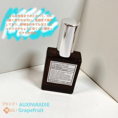 ヒプノティックプワゾン オードトワレ/Dior/香水(レディース)を使ったクチコミ（4枚目）