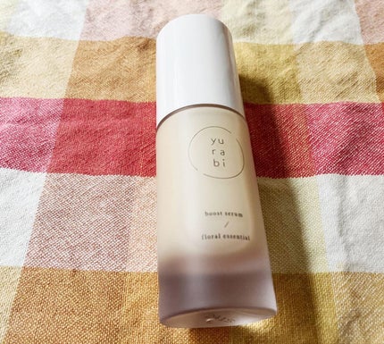 ゆらび ブーストセラム/yurabi/美容液を使ったクチコミ(3枚目)