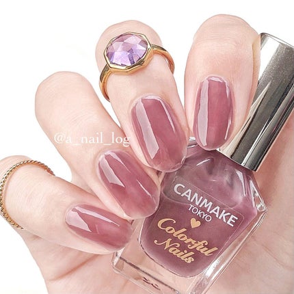 カラフルネイルズ/キャンメイク/マニキュアを使ったクチコミ(1枚目)