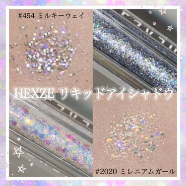 スターダイヤモンドストリーマーリキッドアイシャドウ/HEXZE（ヘックスゼ）/リキッドアイシャドウを使ったクチコミ（2枚目）