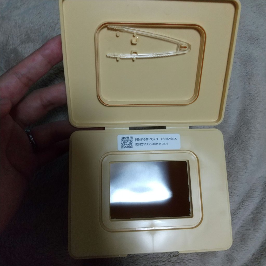 シカバイタル マスク/VT/シートマスク・パックを使ったクチコミ（2枚目）