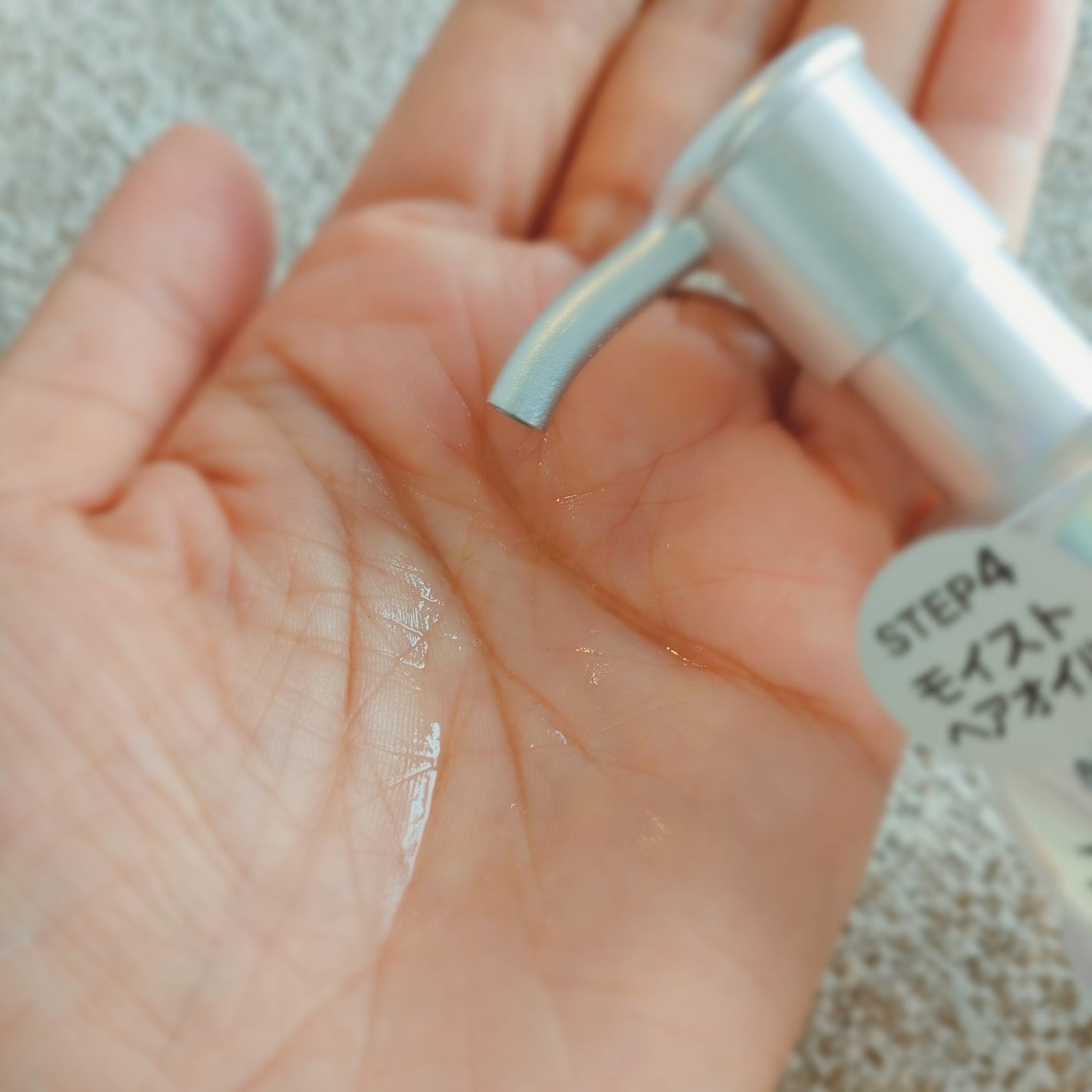 モイスト&ダメージケア アンプルミルク/ボンドプレックス/ヘアミルクを使ったクチコミ(7枚目)