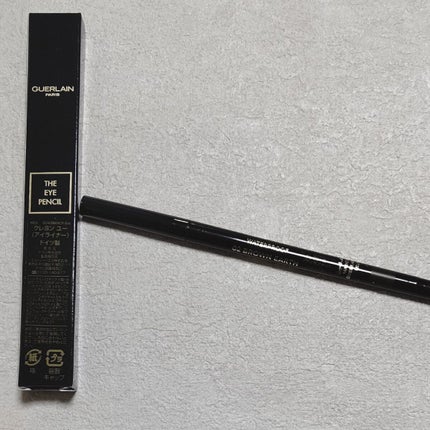 クレヨン ユー 02 Jackie Brown/GUERLAIN/ペンシルアイライナーの画像