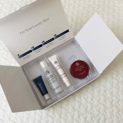 ラグジュアリーホワイト トライアルキット/アンプルール/トライアルキットを使ったクチコミ(1枚目)