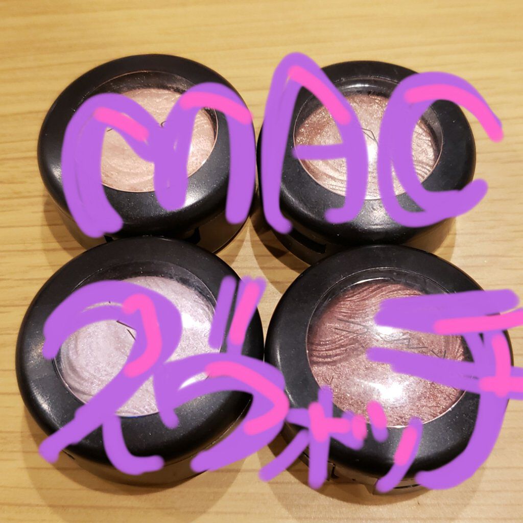 エクストラ ディメンション アイシャドウ/M・A・C/単色アイシャドウを使ったクチコミ(1枚目)