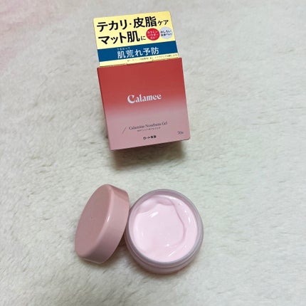 カラミー カラミンノーセバムジェル/Calamee/フェイスクリームを使ったクチコミ(3枚目)