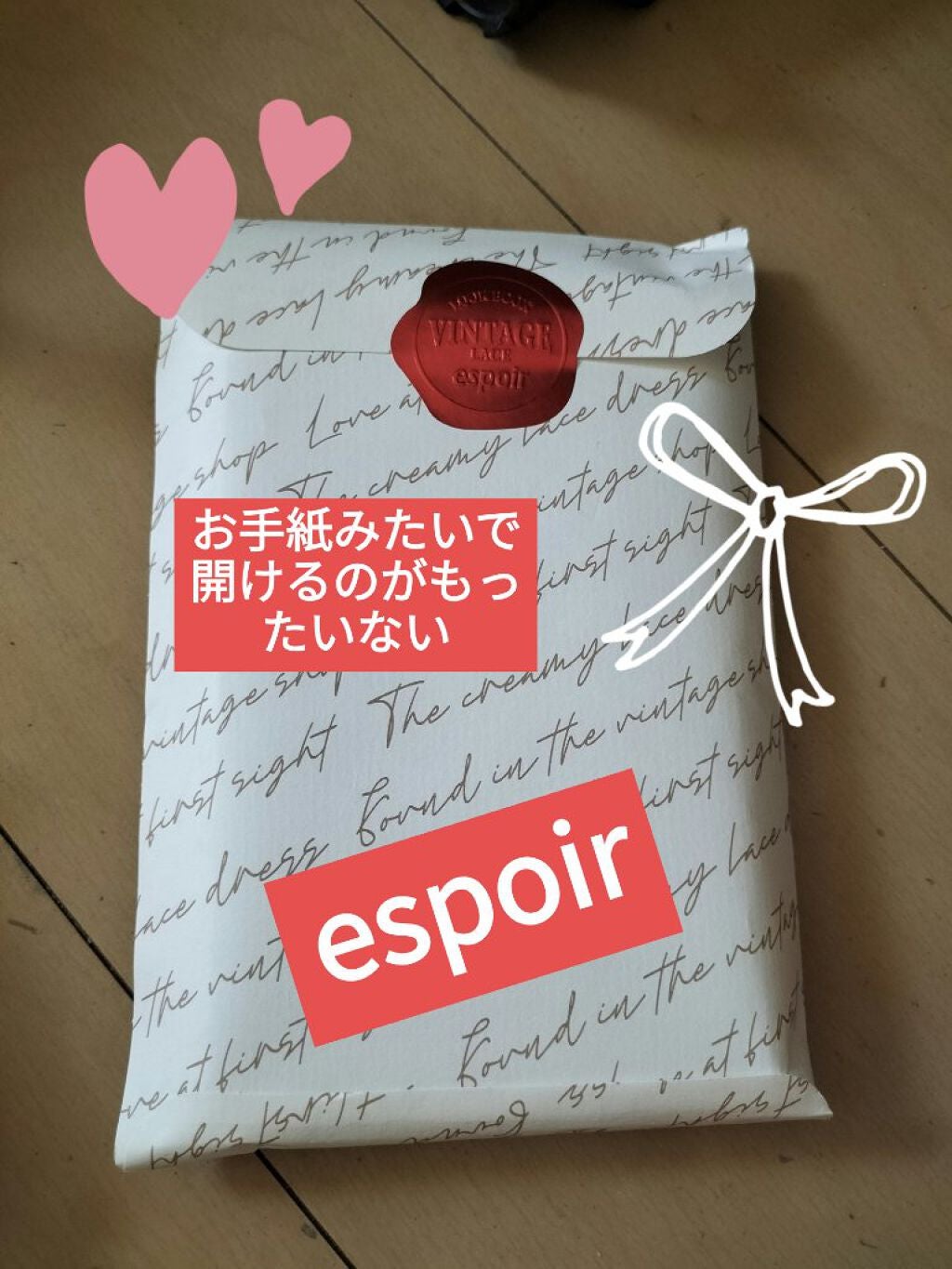 2021 F/Wルックブックパレット/espoir/アイシャドウパレットを使ったクチコミ(1枚目)