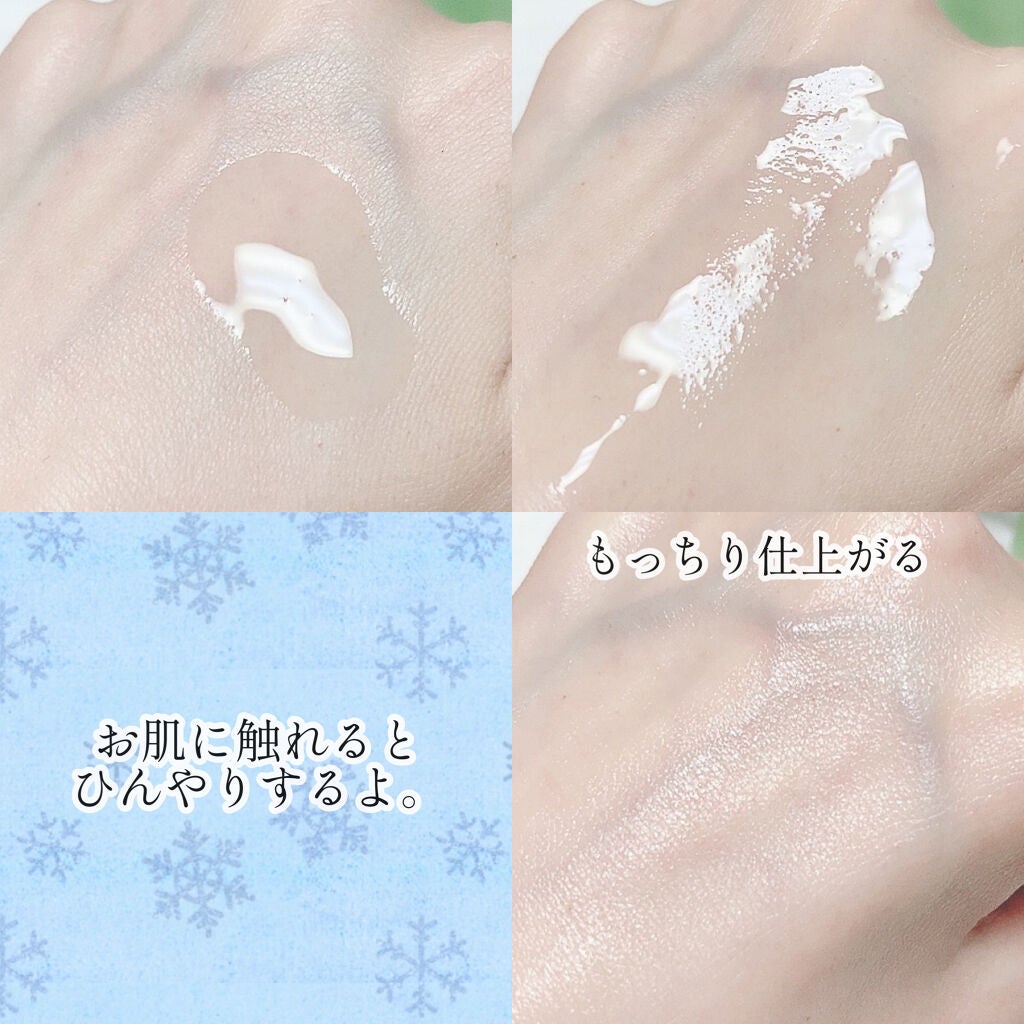 THE PURE JEJU CICA 80アンプル/pretty skin/美容液を使ったクチコミ(4枚目)