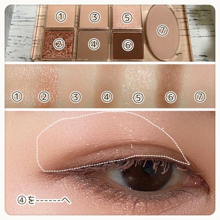 プレイトーンアイパレット/ETUDE/アイシャドウパレットを使ったクチコミ(6枚目)