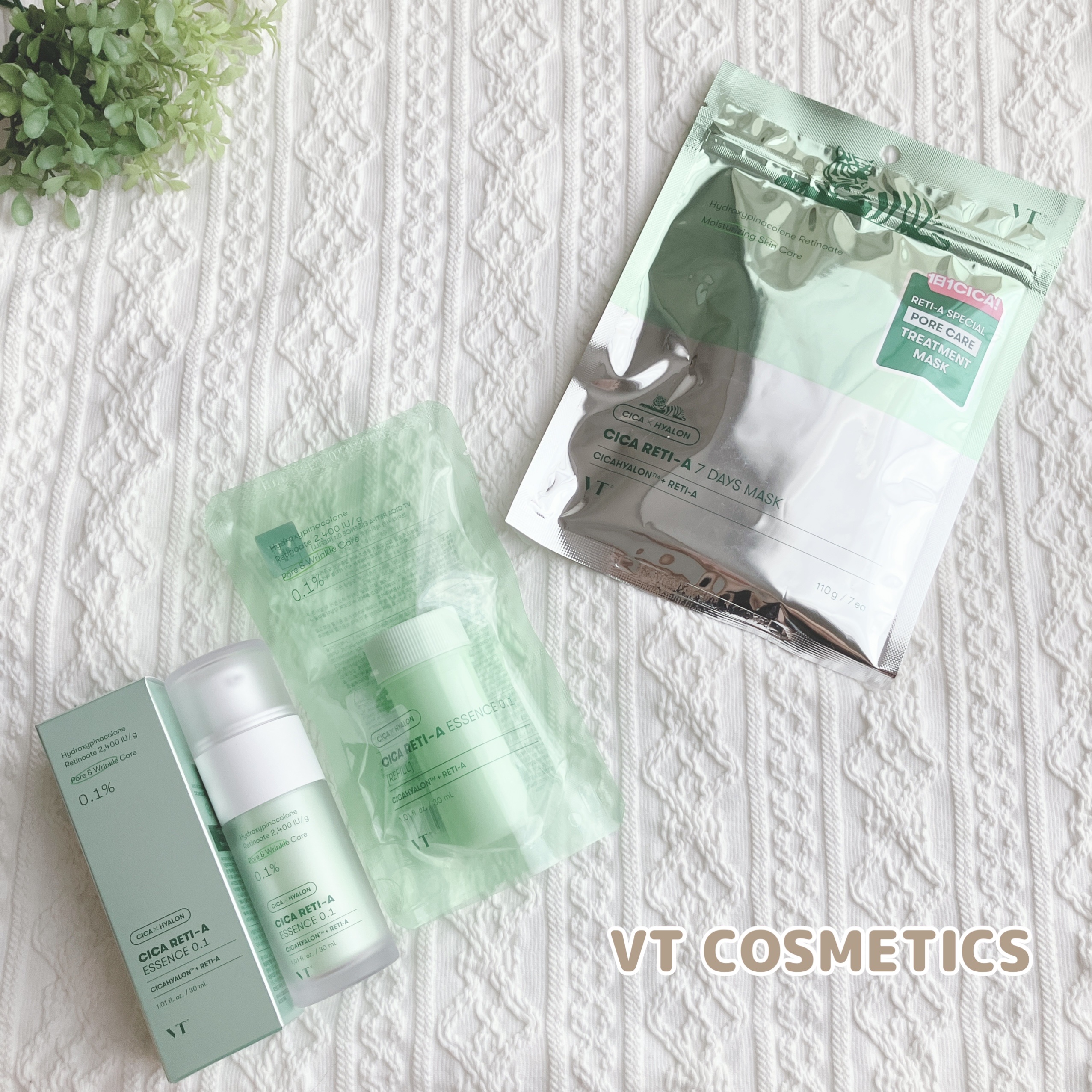 シカレチA エッセンス0.1/VT/美容液を使ったクチコミ（1枚目）