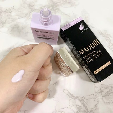 ドラマティックスキンセンサーベース EX UV+/マキアージュ/化粧下地を使ったクチコミ(2枚目)