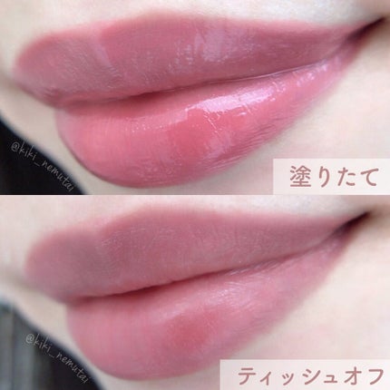 ヴィーガンリップ ポリッシュ Rosewood 037/zao/口紅の画像