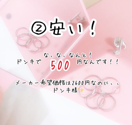 éŠæâðð ð on LIPS ãããããããã¢ãªã€ã«ïŒããéŠããããŠãã³ã¹ããããŠããã£ã¡ããŸ..ãïŒ5æç®ïŒ