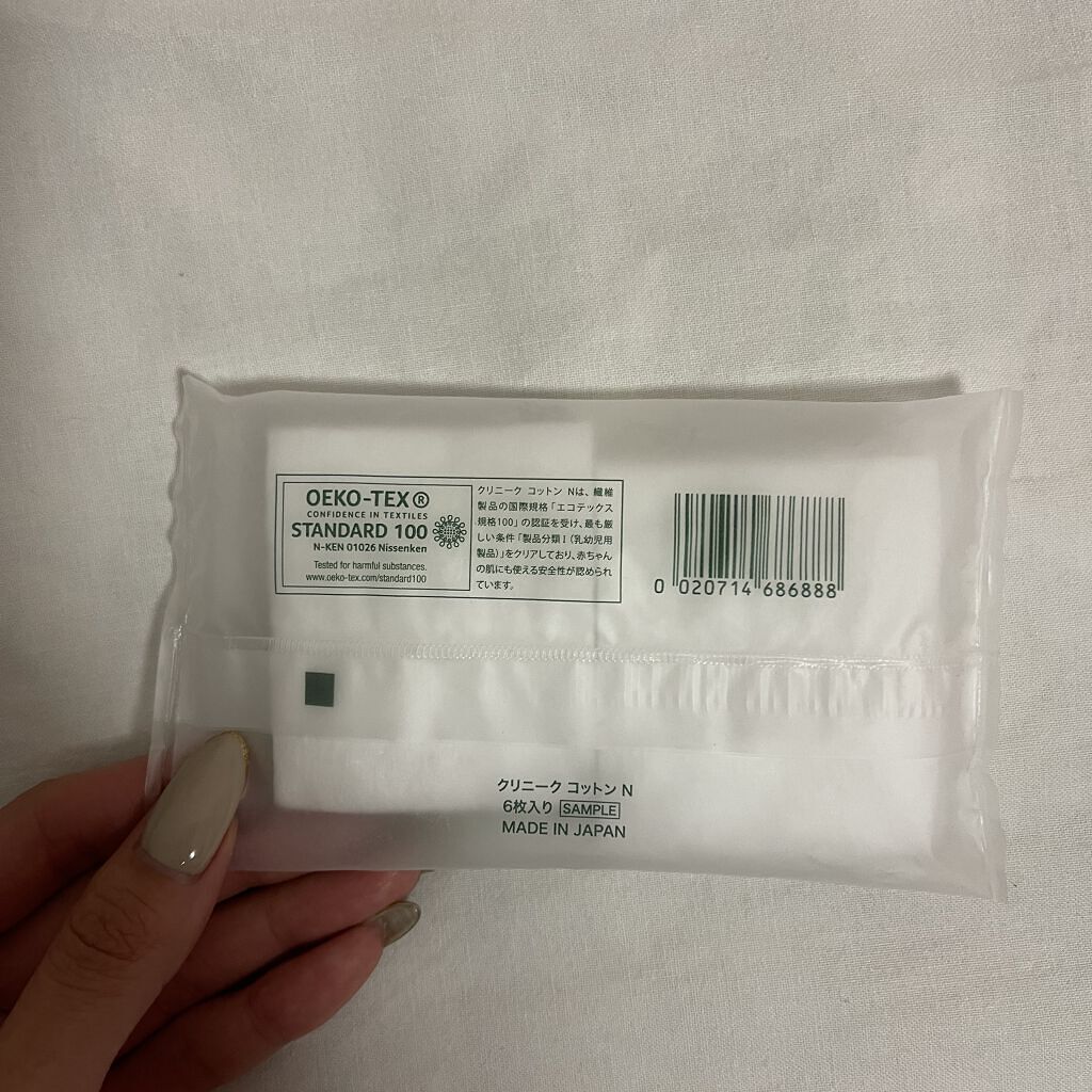 クラリファイング ローション 2/CLINIQUE/拭き取り化粧水を使ったクチコミ（2枚目）