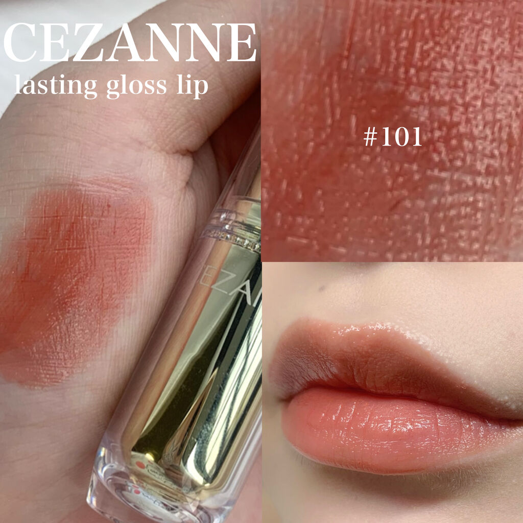 ラスティンググロスリップ/CEZANNE/口紅を使ったクチコミ（1枚目）