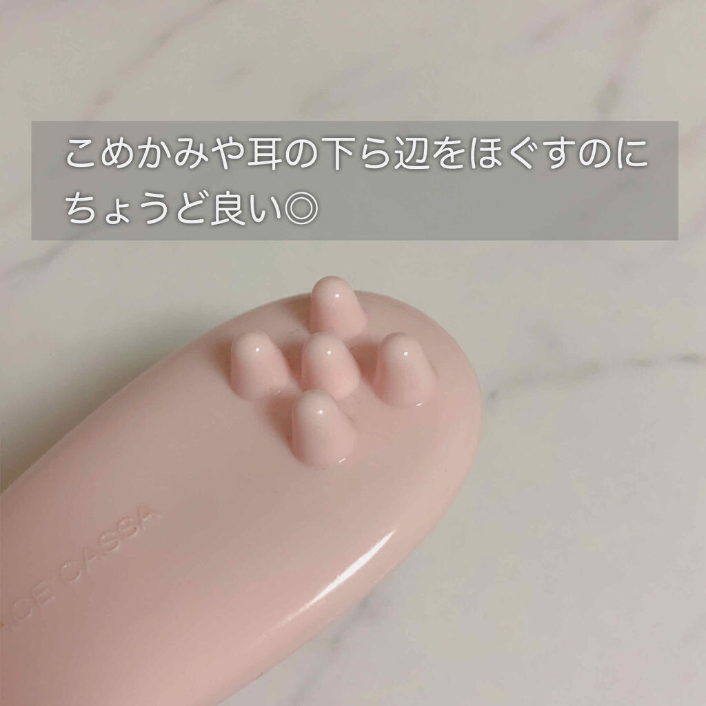 フェイス用 かっさ/DAISO/かっさプレートを使ったクチコミ（3枚目）