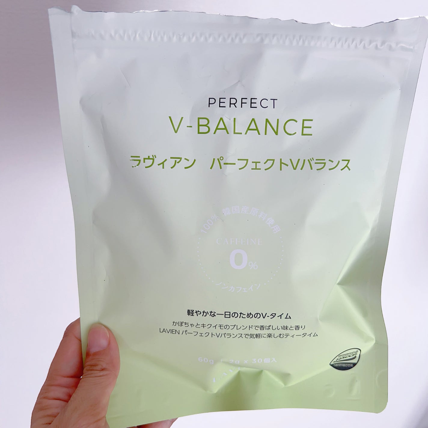 PERFECT V-BALANCE/LAVIEN/ドリンクを使ったクチコミ(2枚目)