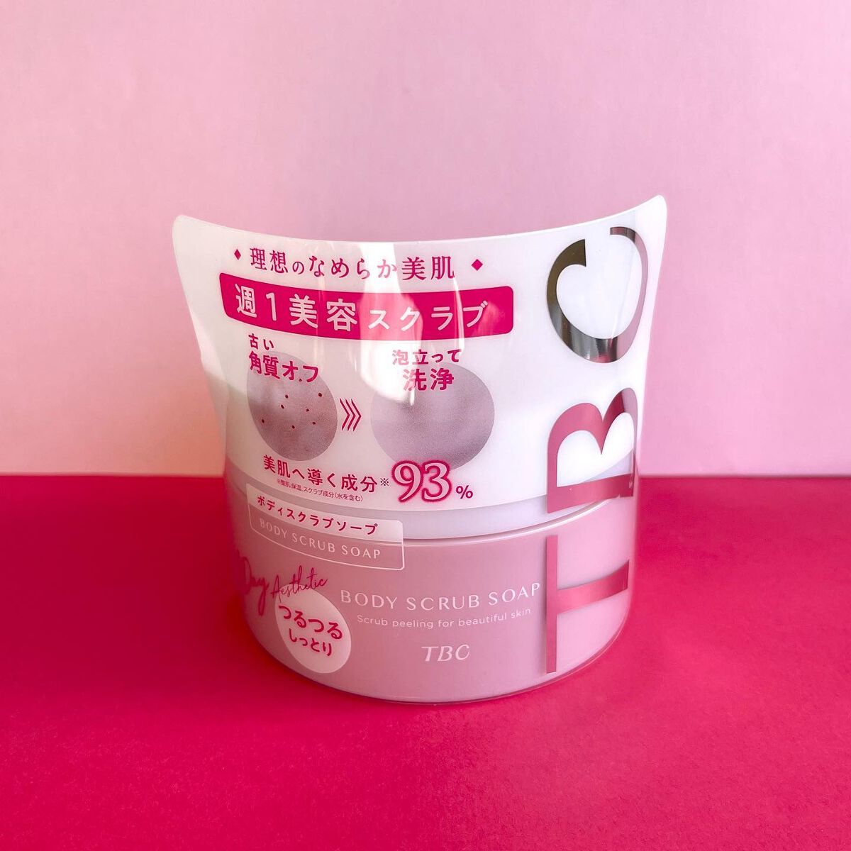 ボディスクラブソープ/TBC/ボディスクラブを使ったクチコミ(4枚目)