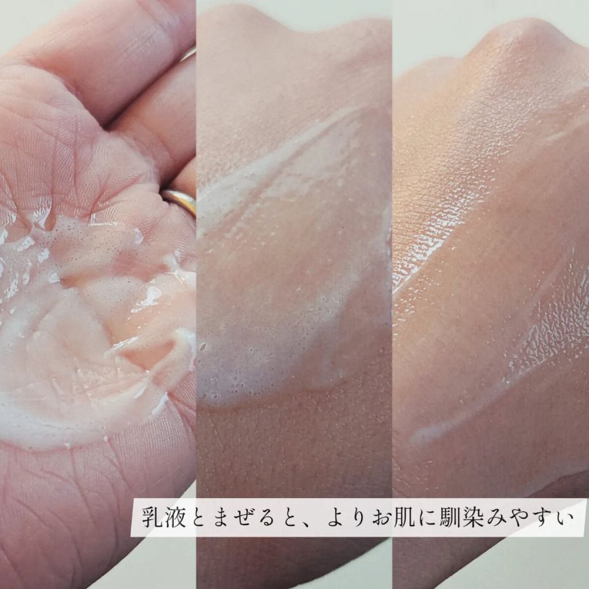 ミノン アミノモイスト エイジングケア オイル/ミノン/フェイスオイルを使ったクチコミ(6枚目)