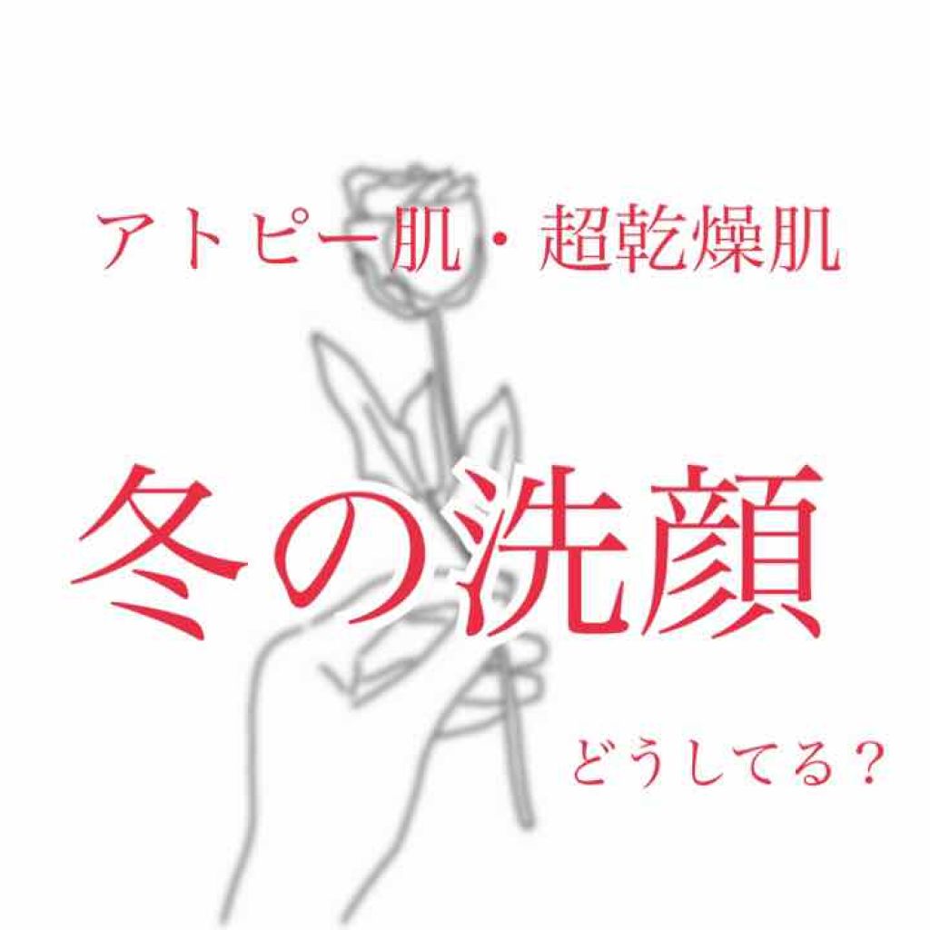 小鼻専用 洗顔ブラシ/DAISO/その他スキンケアグッズを使ったクチコミ（1枚目）