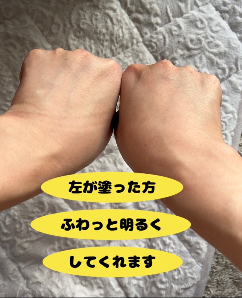 トランスルーセントセットフィニッシングパウダー/TFIT/ルースパウダーを使ったクチコミ(3枚目)