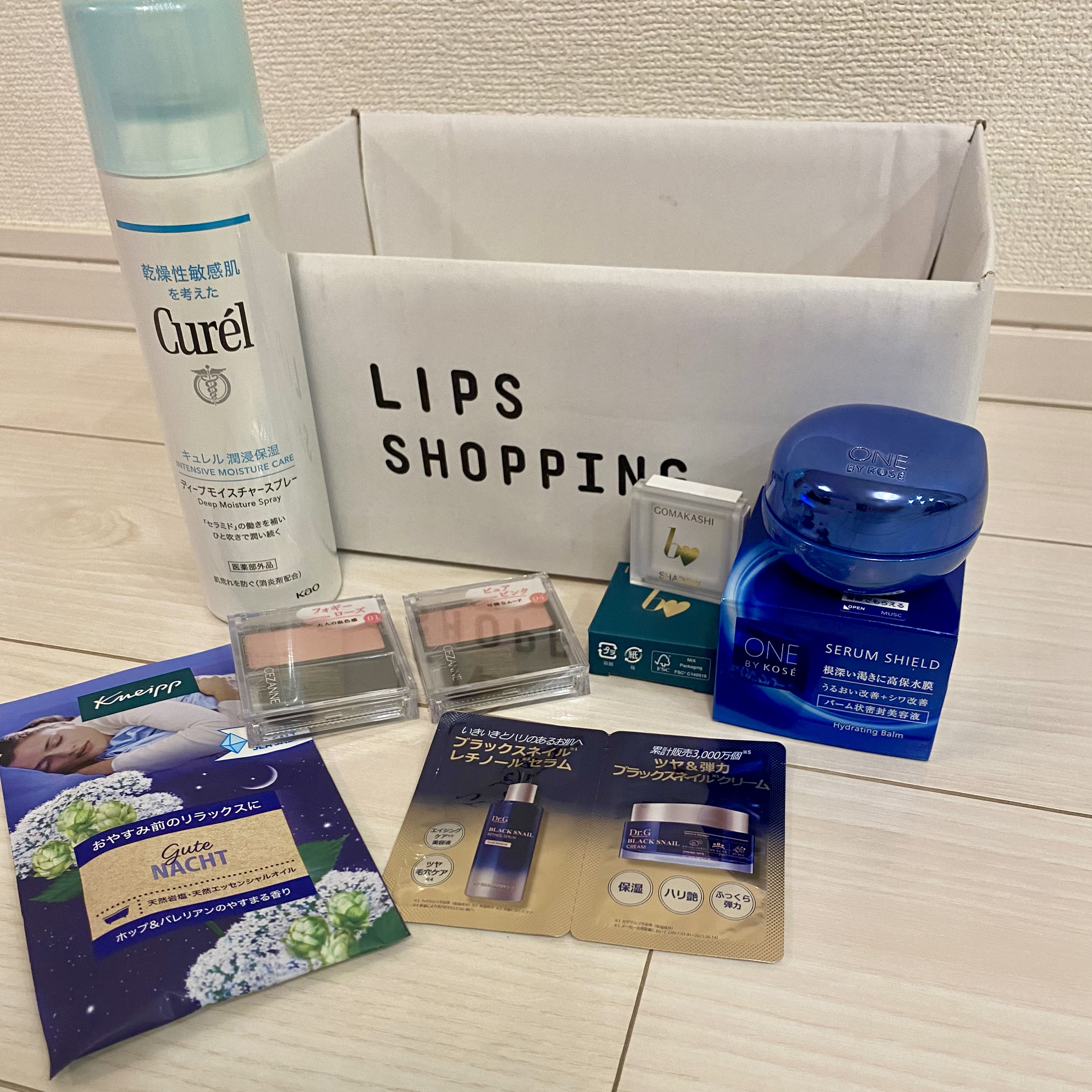 セラム シールド/ONE BY KOSE/フェイスバームを使ったクチコミ（1枚目）