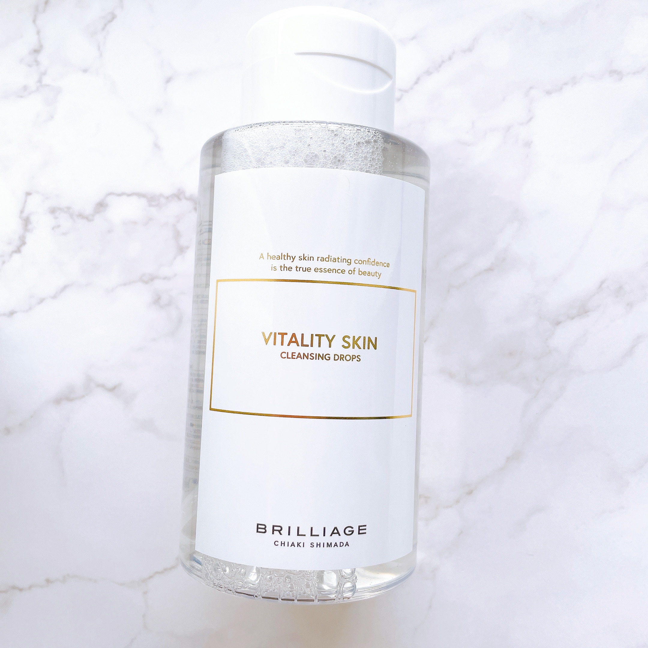 バイタリティ スキン クレンジングドロップス (クレンジングウォーター)/ブリリアージュ/クレンジングウォーターを使ったクチコミ（2枚目）