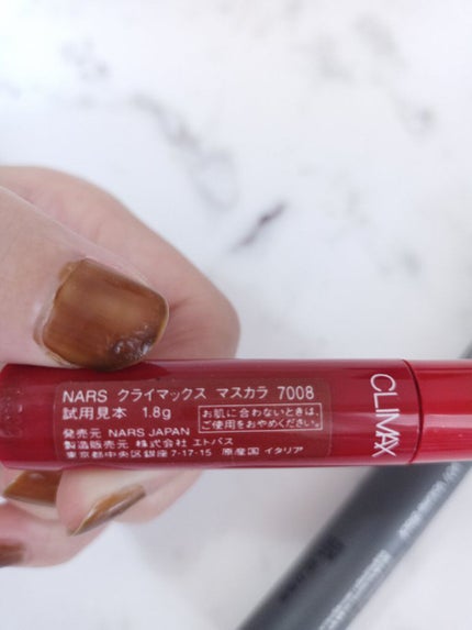 クライマックス マスカラ/NARS/マスカラを使ったクチコミ(3枚目)