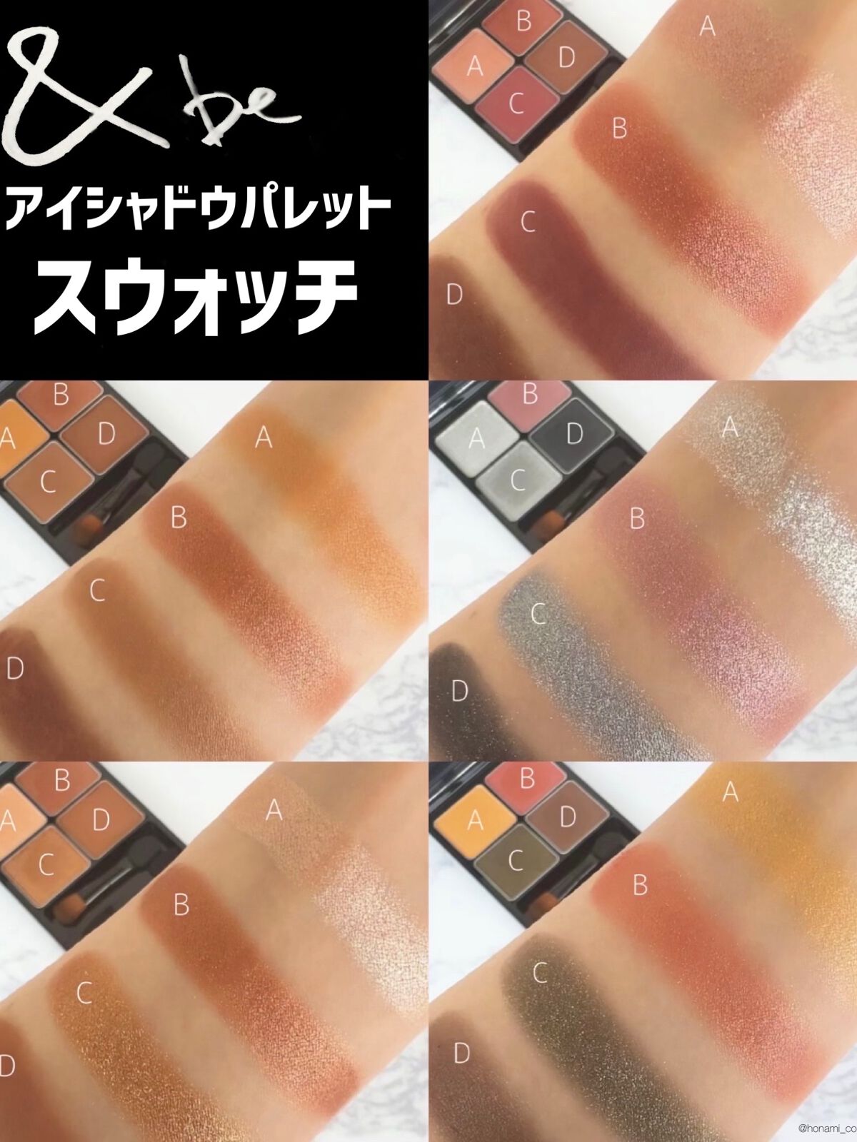 ダブルエンドアイブロウブラシ熊野筆/＆be/メイクブラシを使ったクチコミ（2枚目）