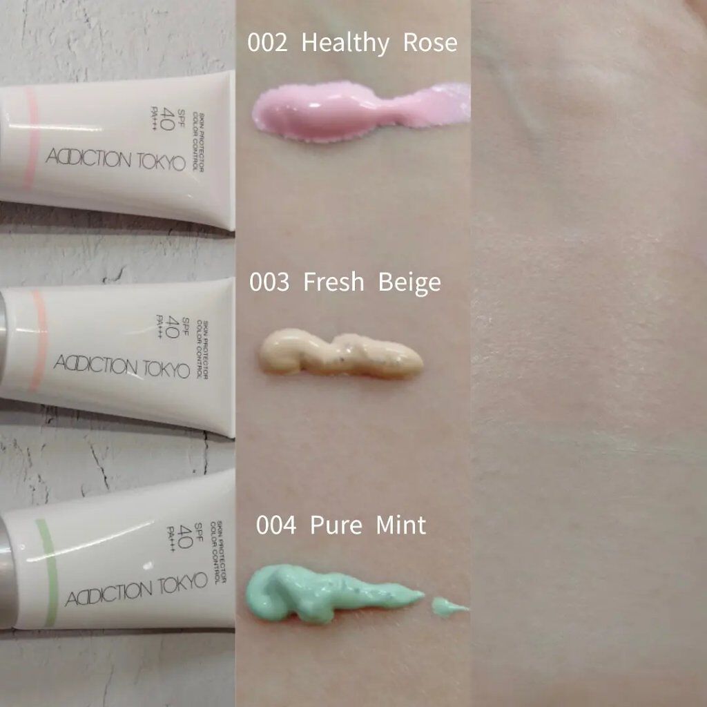 アディクション スキンプロテクター カラーコントロール SPF 40 PA+++/ADDICTION/化粧下地を使ったクチコミ（3枚目）