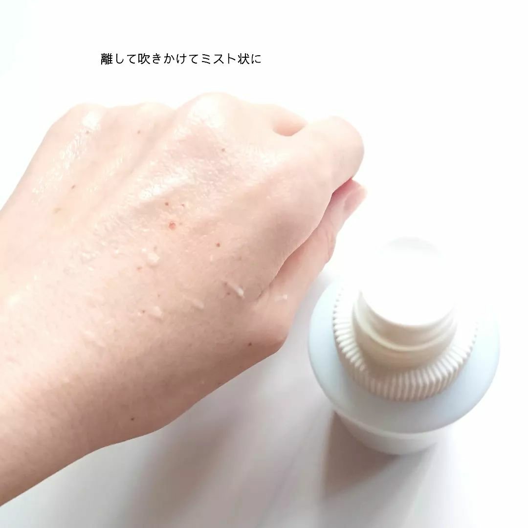 パフュームヘアパックインミスト Pink Breeze/Daleaf/アウトバストリートメントを使ったクチコミ（3枚目）