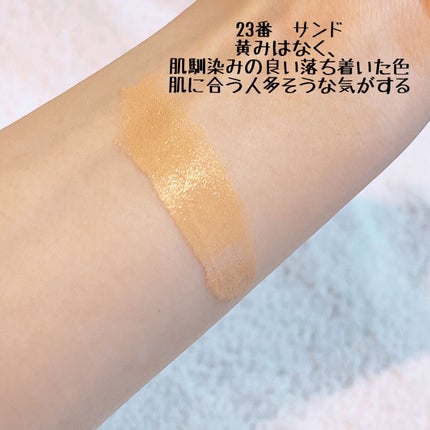 セカンドスキングロウクッション/hince/クッションファンデーションを使ったクチコミ(5枚目)