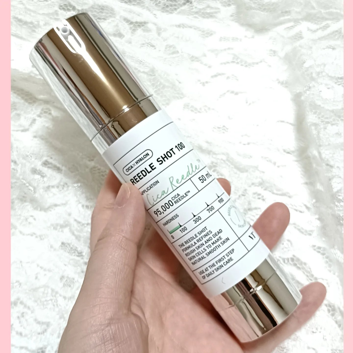 リードルショット100/VT/美容液を使ったクチコミ（2枚目）