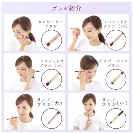 てや@フォロバ💯 on LIPS 「アイシャドウパレットとかに付いてくるブラシって短くて使いにくか..」(4枚目)
