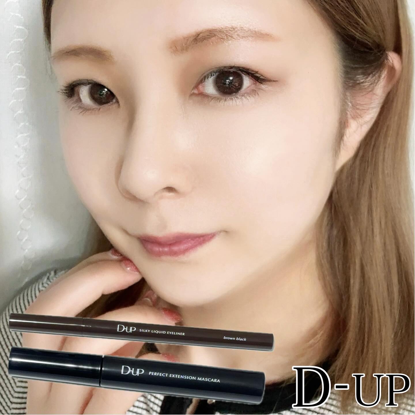 シルキーリキッドアイライナーWP/D-UP/リキッドアイライナーを使ったクチコミ（1枚目）