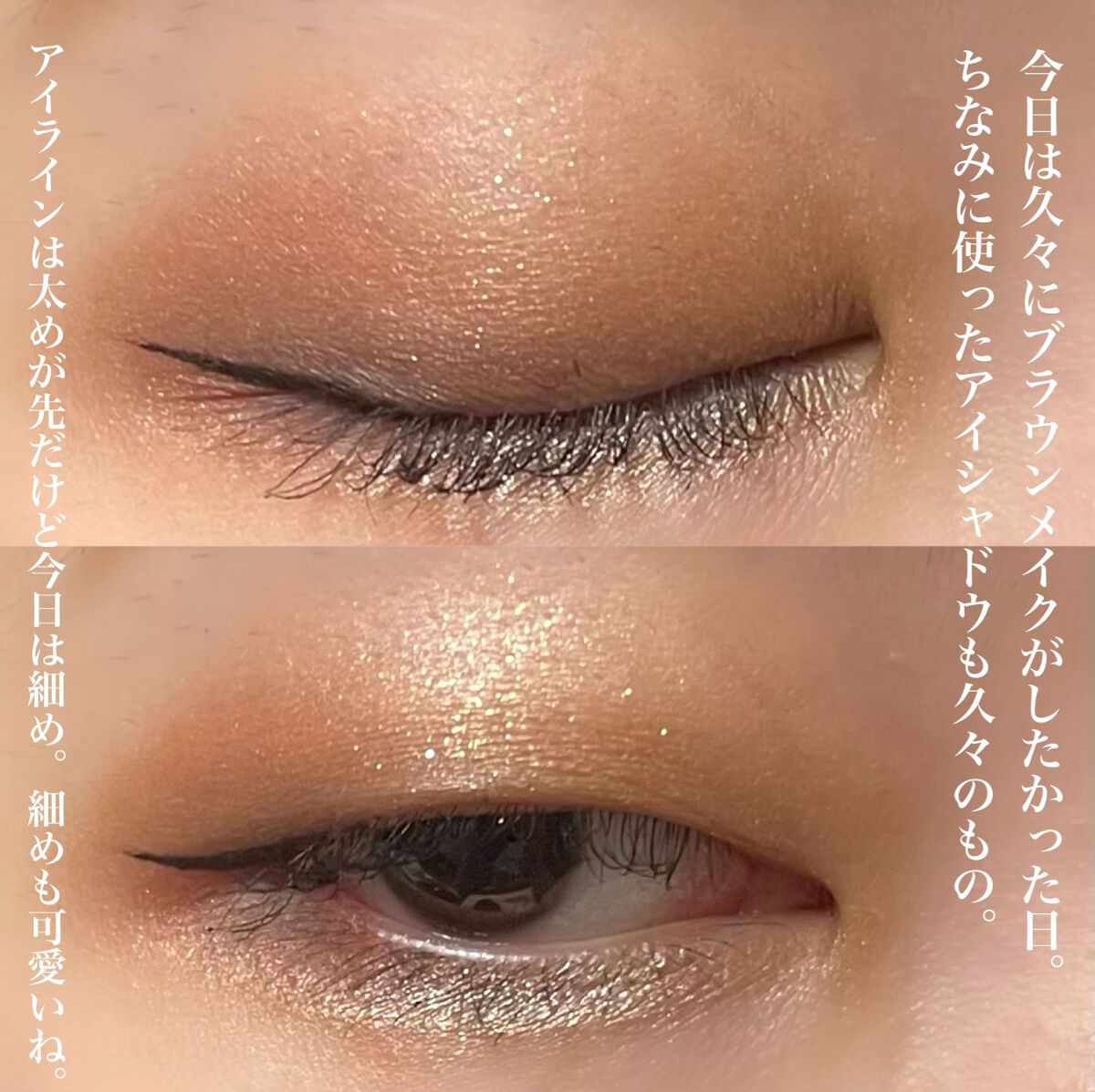 タッチステイリップティント #202 チアアップ/S2ND/リップティントを使ったクチコミ（3枚目）