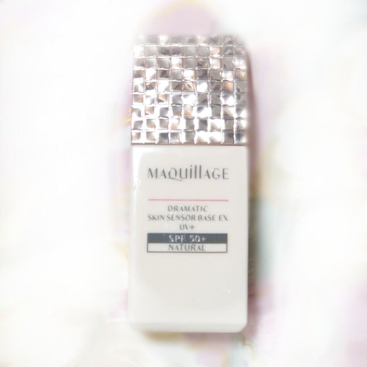 ドラマティックスキンセンサーベース EX UV+/マキアージュ/化粧下地を使ったクチコミ(1枚目)
