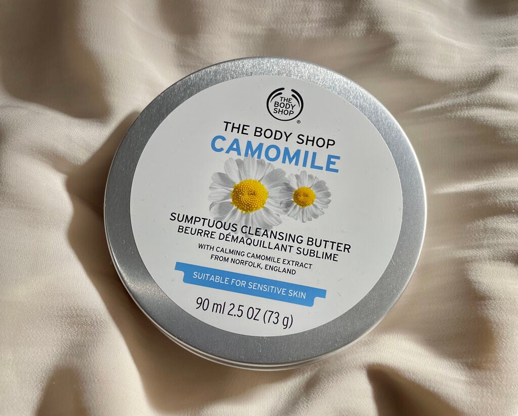 ã«ã¢ãã€ã« ãµã³ããã¥ã¢ã¹ ã¯ã¬ã³ãžã³ã°ãã¿ãŒ/THE BODY SHOP/ã¯ã¬ã³ãžã³ã°ããŒã ã䜿ã£ãã¯ãã³ãïŒ1æç®ïŒ