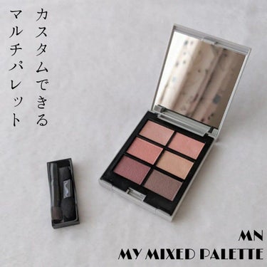 tsurum on LIPS 「MNMYMIXEDPALETTE○商品説明アイシャドウ、リップ..」（1枚目）